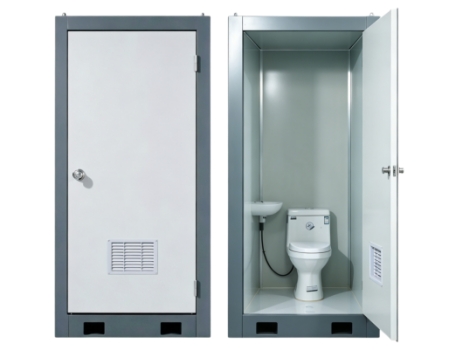 Tragbares Badezimmer